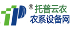 托普云農(nóng) (3)
