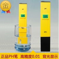 水質(zhì)測試筆 ph計 ph測試筆 酸度計 ph筆 ph測試儀 ph值檢測器 酸堿 魚缸