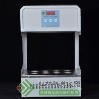 標(biāo)準(zhǔn)COD消解器HCA-101型