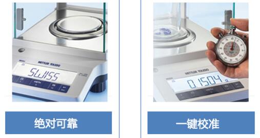 實(shí)驗(yàn)室儀器